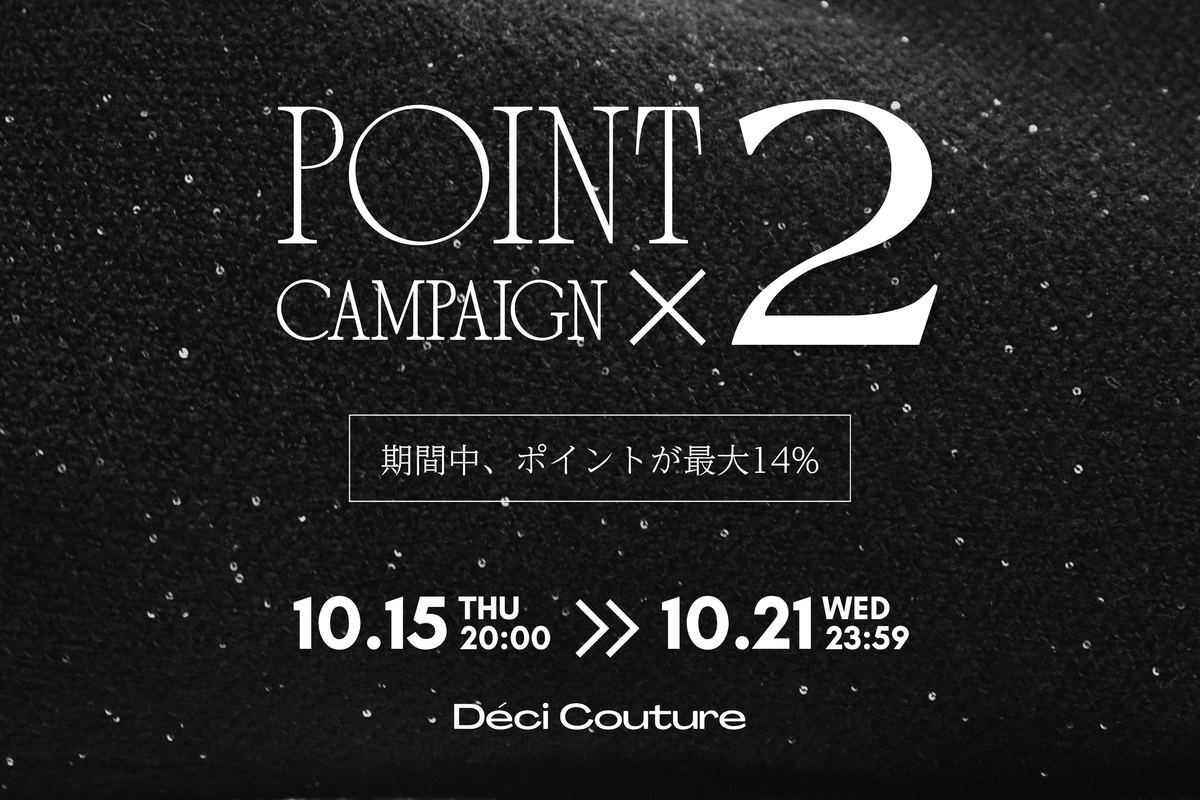 【10月15日(木)20:00〜】POPUP人気ニット4型 予約販売開始&Wポイントキャンペーン開催