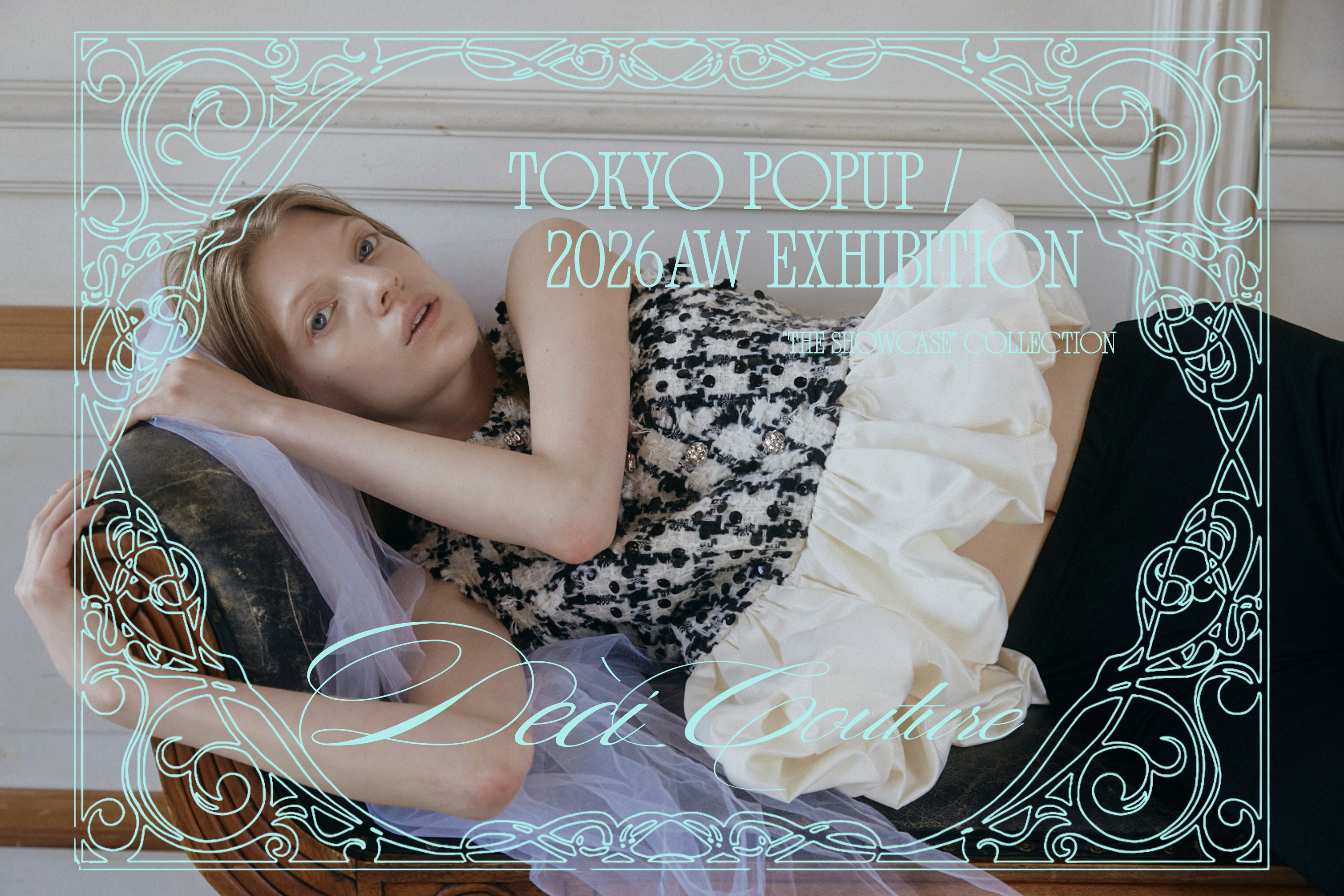 7月24日(金)- 7月26日(日)TOKYO POPUP 2026 開催決定
