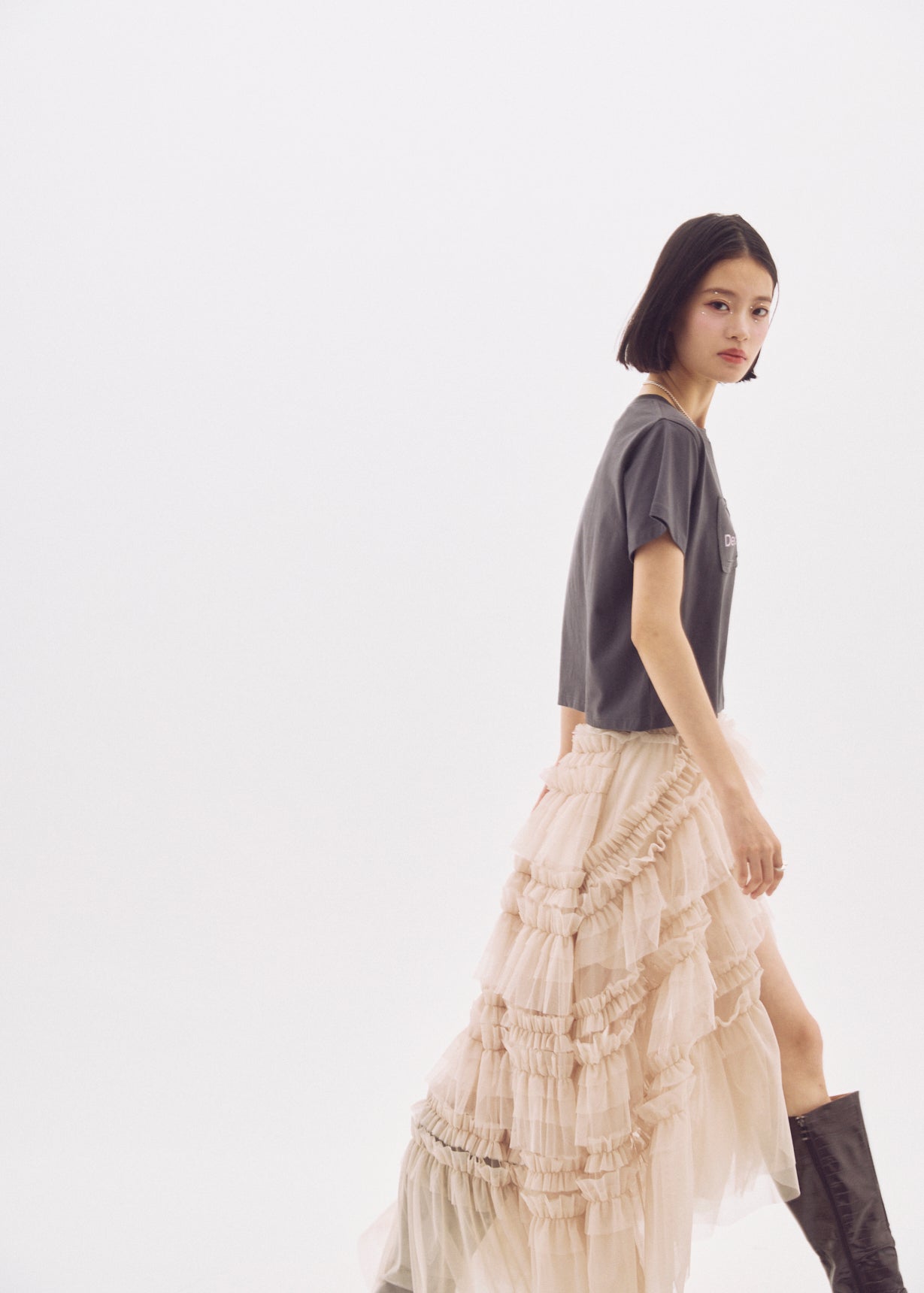 Slit Frilled Tulle Skirt