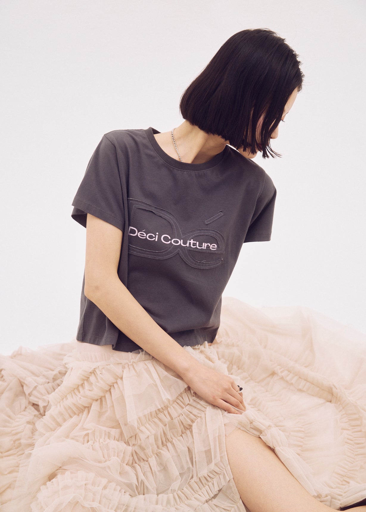 Slit Frilled Tulle Skirt
