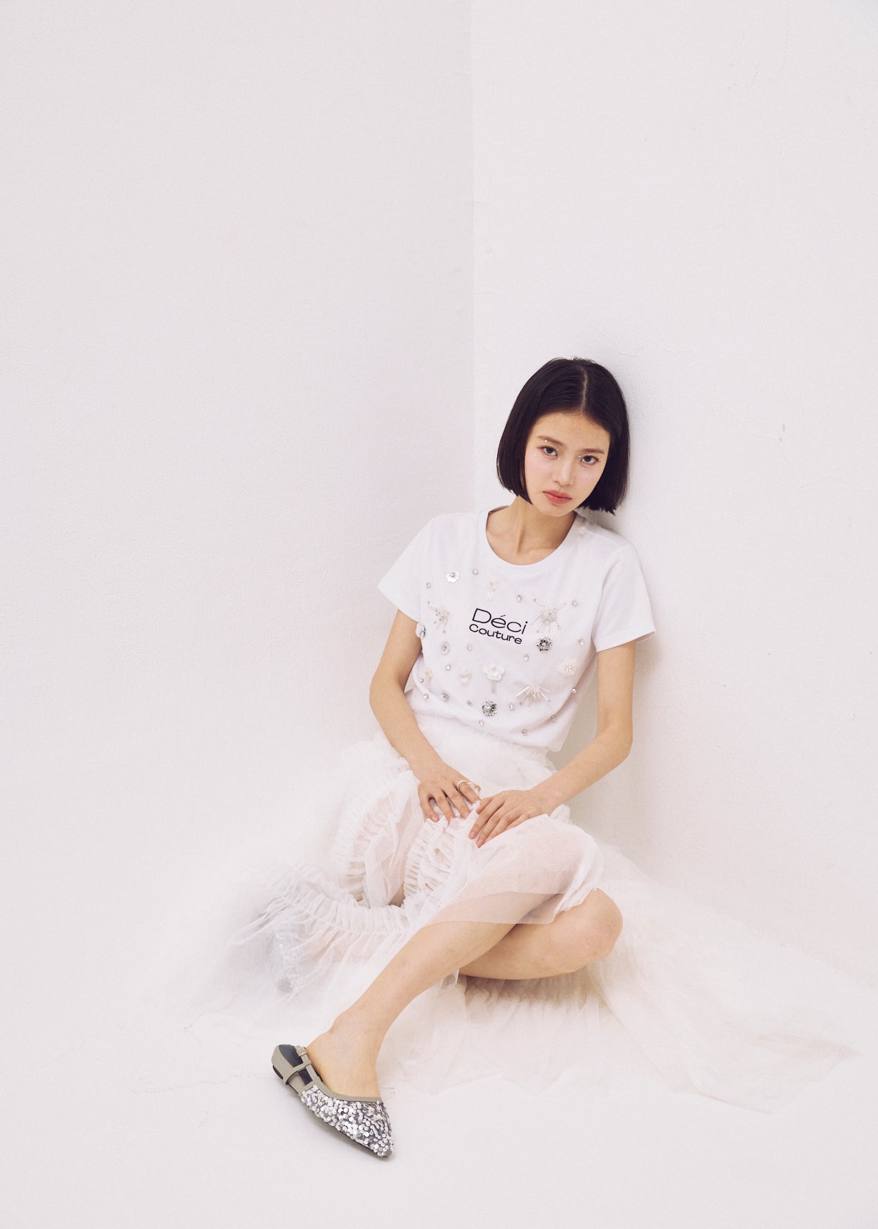 Slit Frilled Tulle Skirt