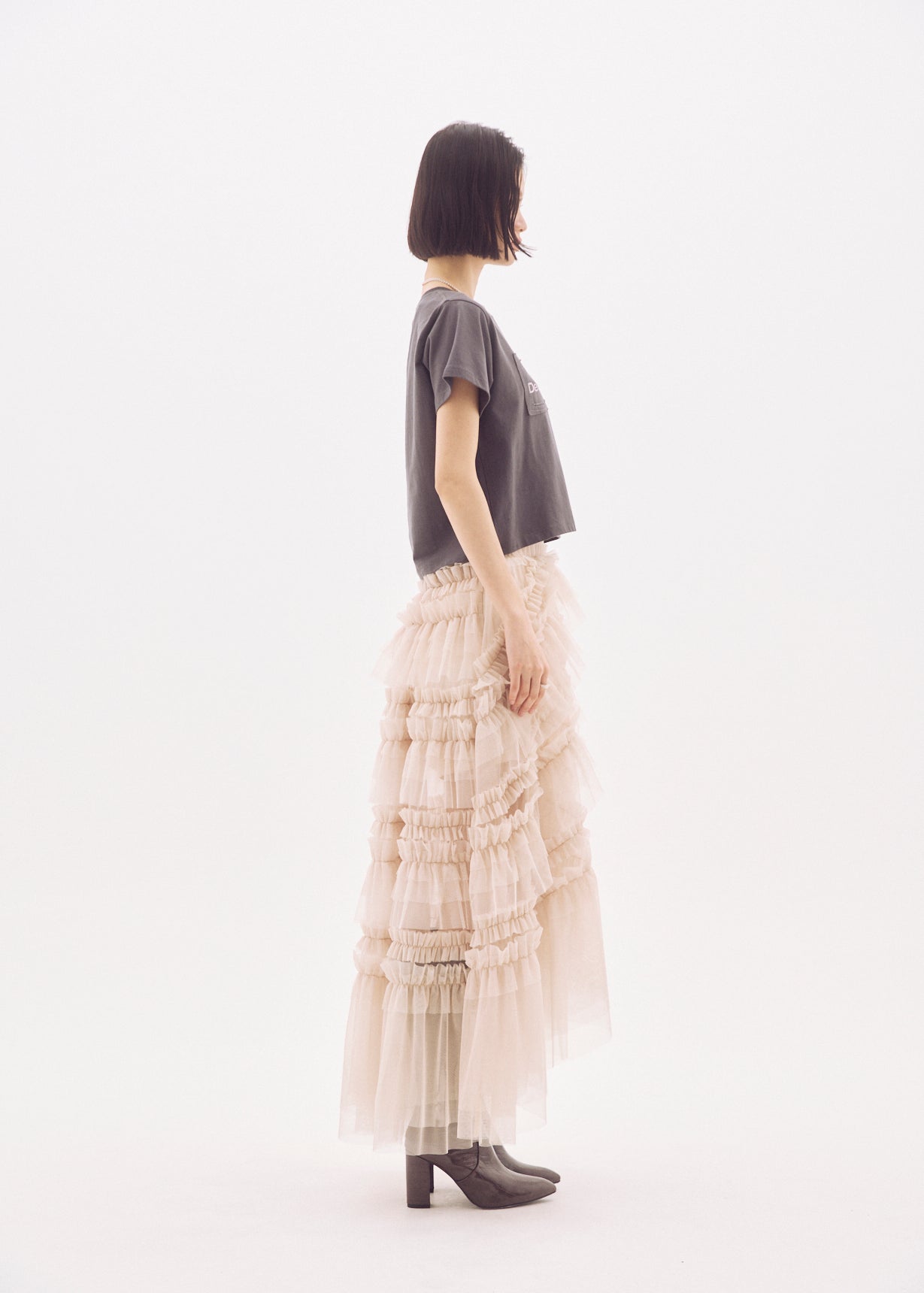 Slit Frilled Tulle Skirt