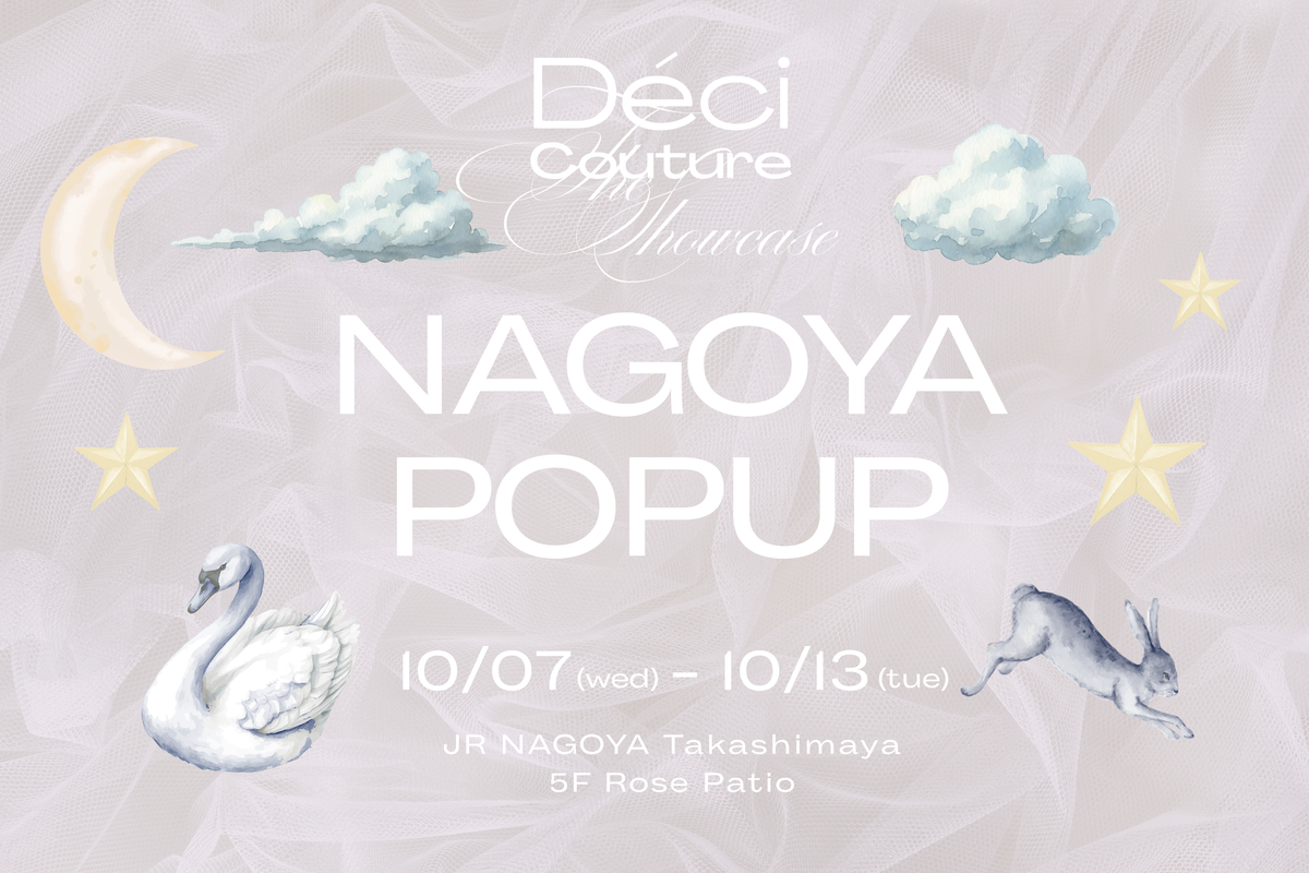 初・名古屋POPUP開催決定