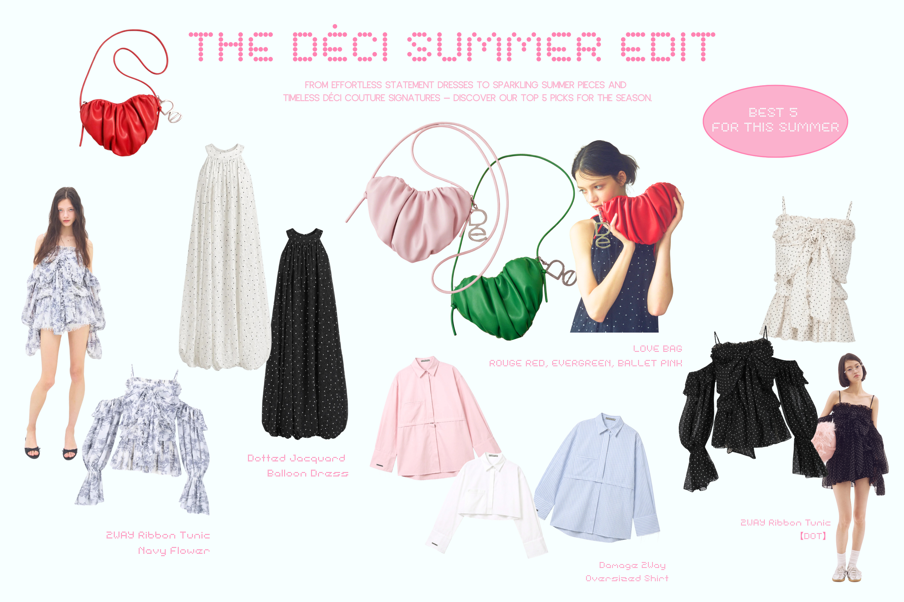 THE DÉCI SUMMER EDIT - 今、手に入れたい夏のBEST 5 -