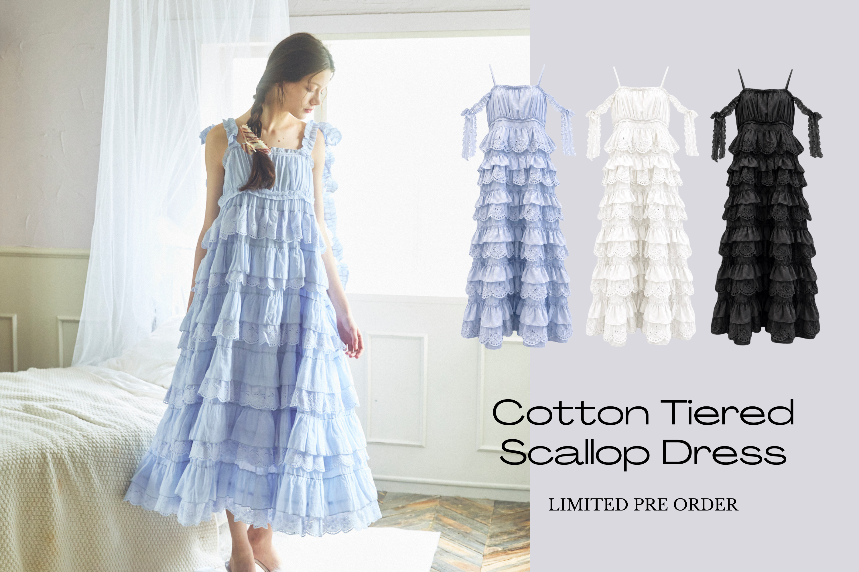 【4月28日(火)18:00〜 3日間限定予約販売】  Cotton Tiered Scallop Dress