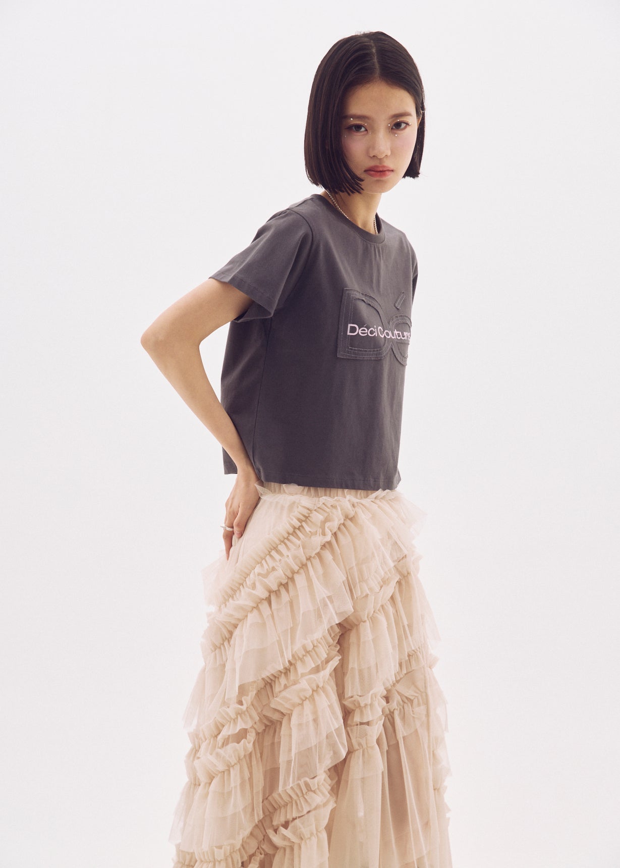 Slit Frilled Tulle Skirt