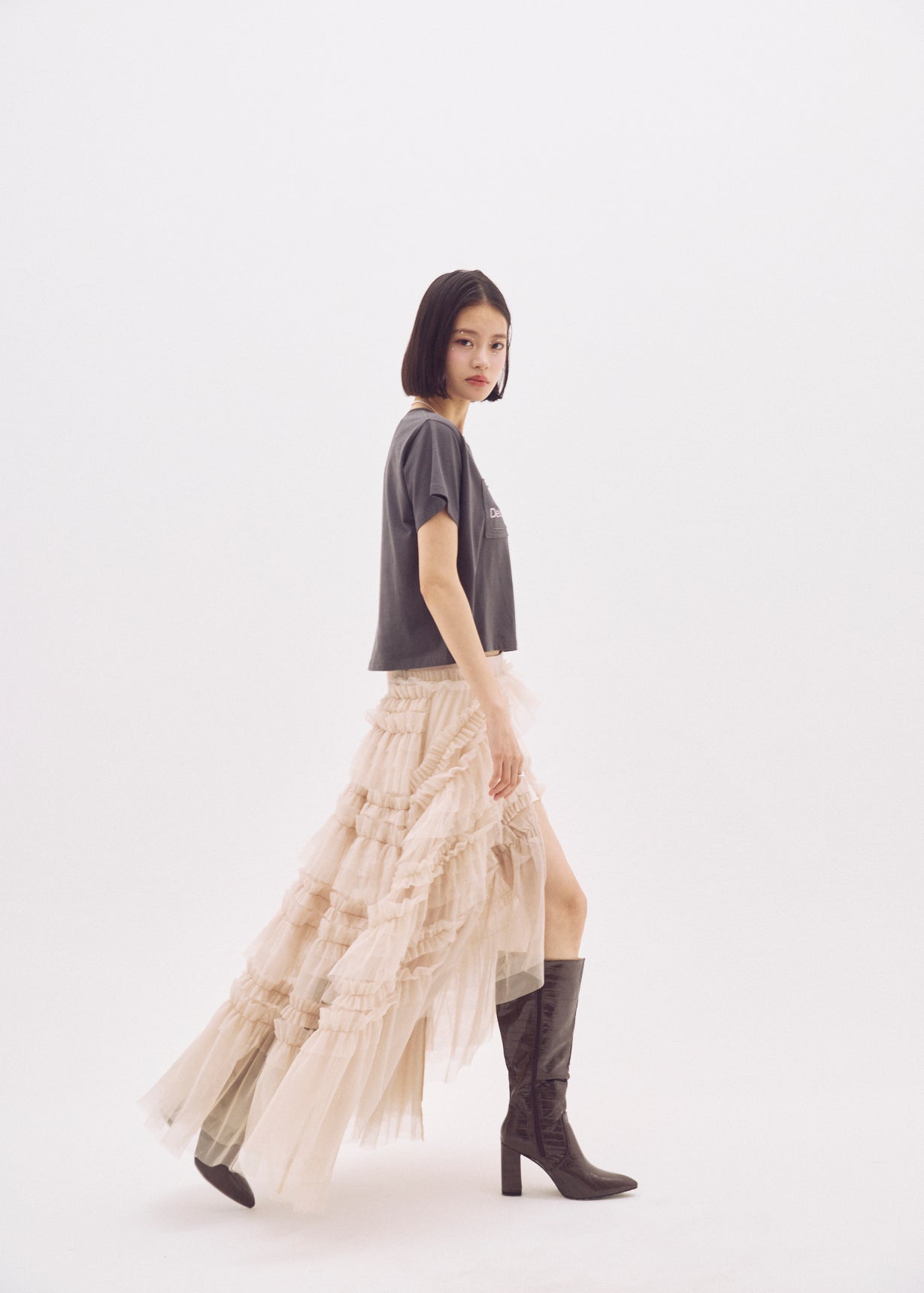 Slit Frilled Tulle Skirt