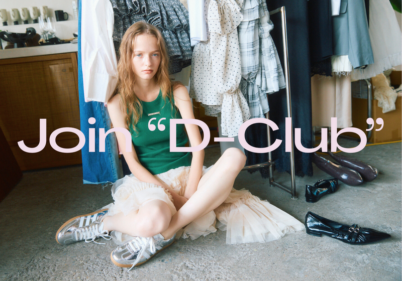 Membership visual